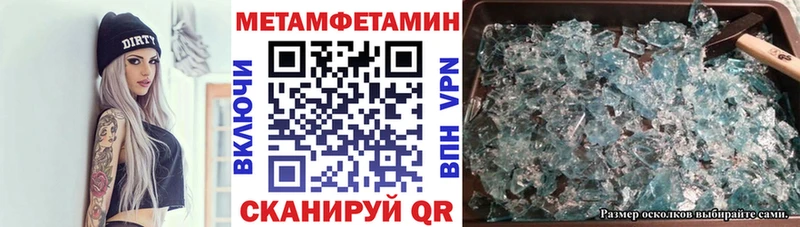 Amphetamine 98%  Брюховецкая 