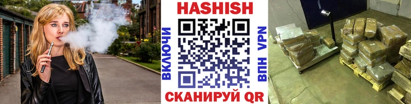 Гашиш индика сатива  Брюховецкая 