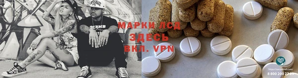 mdpv Абинск
