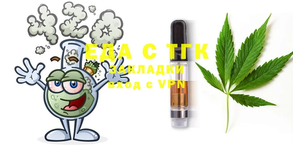 mdpv Абинск