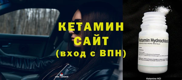 соль курить ск Абдулино