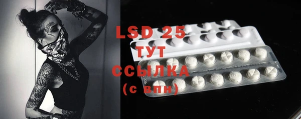 mdpv Абинск