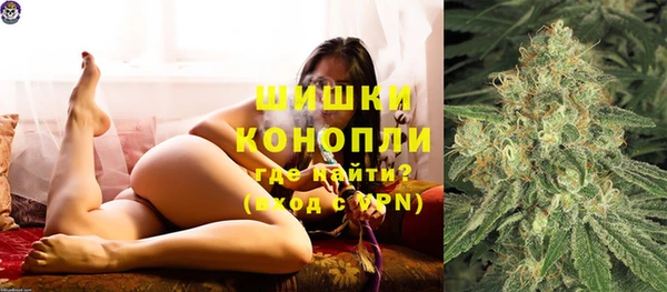 соль курить ск Абдулино
