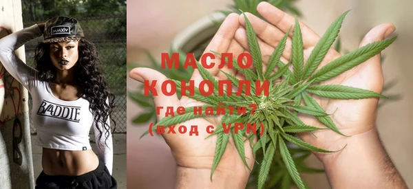 mdpv Абинск