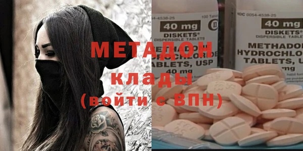mdpv Абинск