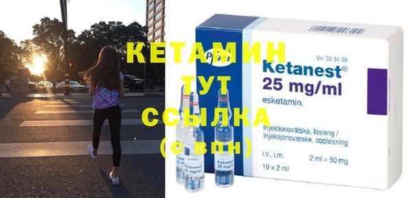 соль курить ск Абдулино