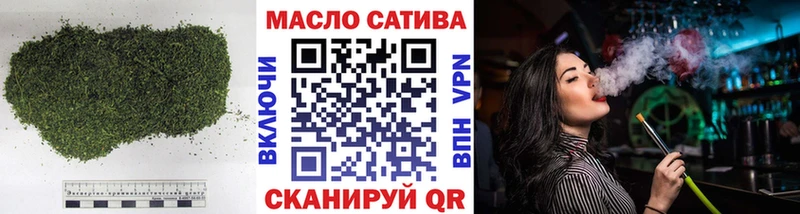 Дистиллят ТГК жижа Брюховецкая