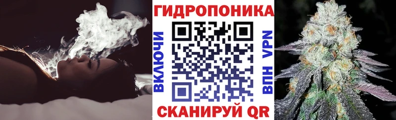 Каннабис VHQ  Брюховецкая 